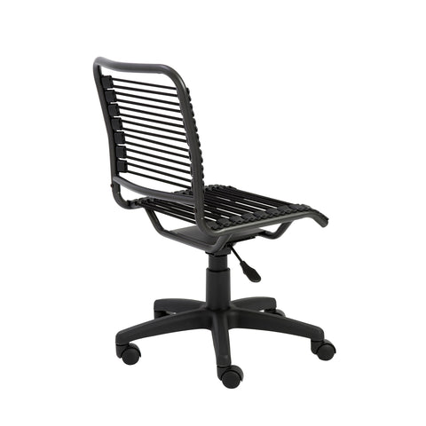 Black Bungie/Black Frame / Low Back Office Chair