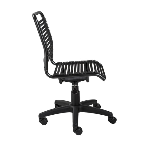 Black / Armless - Black - Graphite Frame