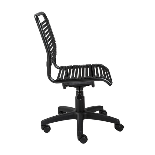 Black / Armless - Black - Graphite Frame