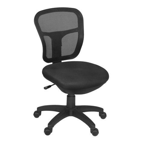 Armless / Task Chair